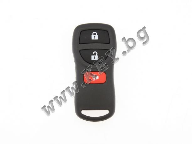 Празна кутийка KEY за дистанционно за Nissan с 3 бутона